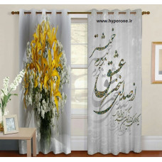 پرده کد C340