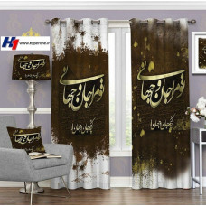 پرده کد C100969